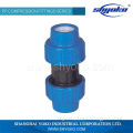 Professional manufacture cheap pipe joint and fitting